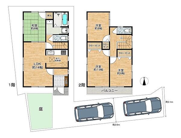 間取り：327001691824