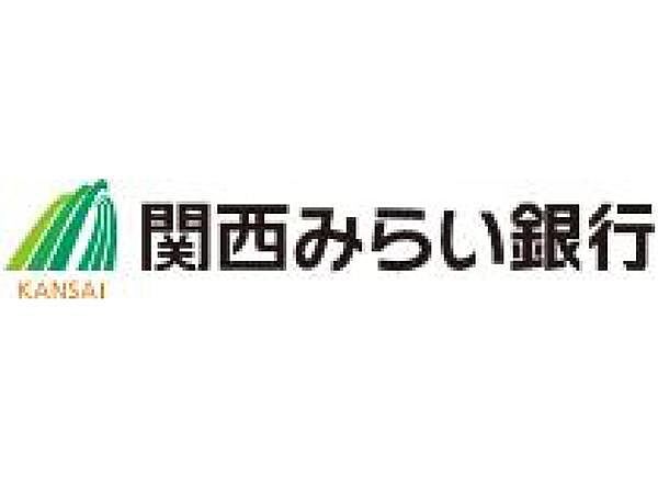 関西みらい銀行新大阪支店まで649m