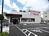 周辺：フレスコ豊里店まで418m