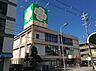 周辺：ライフ江口店まで1083m