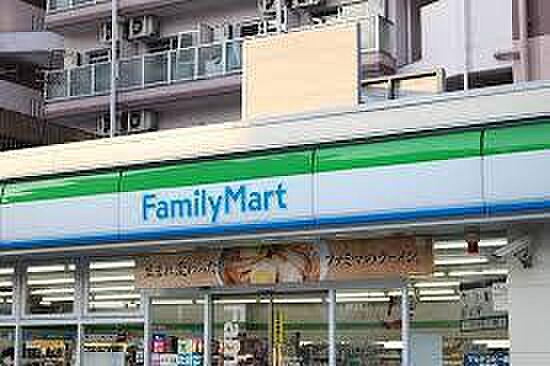 ファミリーマート菅原七丁目店まで360m