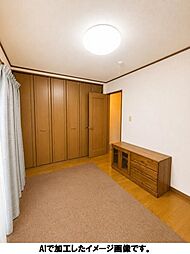 洋室の画像
