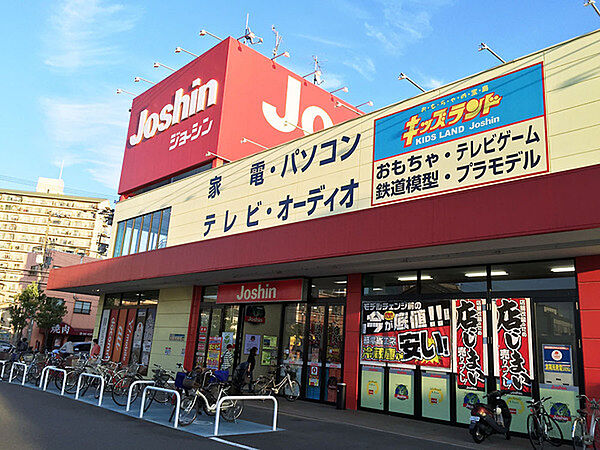 ジョーシン吹田上新庄店まで989m