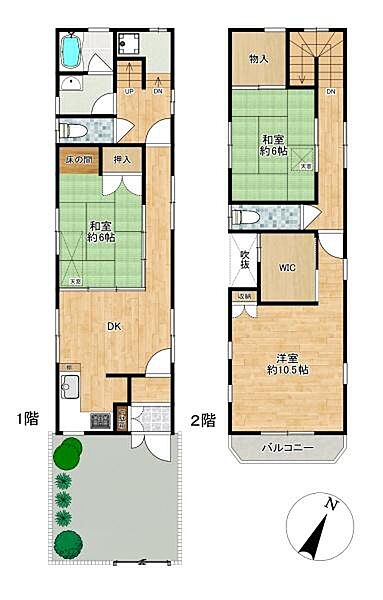 間取り：327002961371