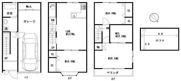 間取り：327002959049