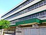 周辺：茨木市立東雲中学校まで1079m