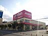 周辺：ジョーシン吹田上新庄店まで530m