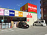 周辺：キリン堂東淀川豊新店まで590m