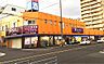 周辺：プロマート住之江店まで291m