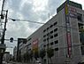 周辺：関西スーパーベルファ都島店まで558m