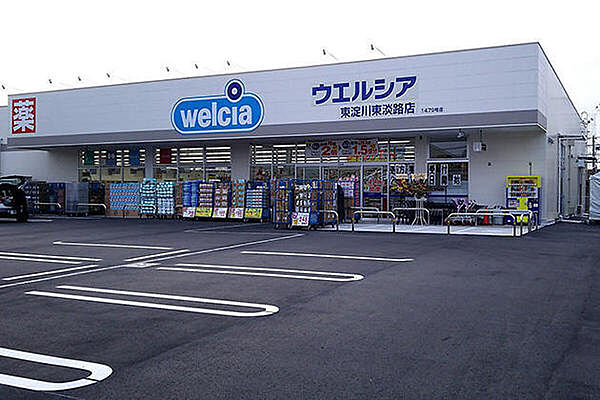 ウエルシア東淀川東淡路店まで408m