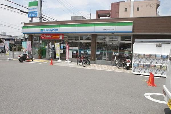 ファミリーマート摂津正雀三丁目店まで188m