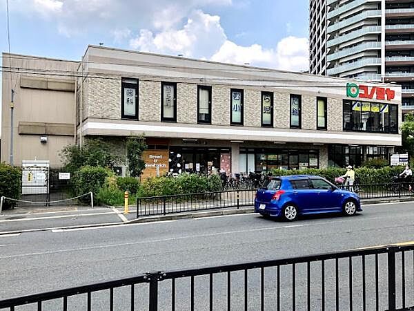 コノミヤ摂津市駅前店まで700m