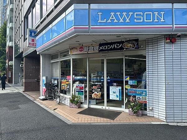 ローソン国分寺1丁目東店まで170m