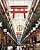 周辺：天神橋筋商店街まで590m