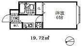 マヤサクラビレッジのイメージ