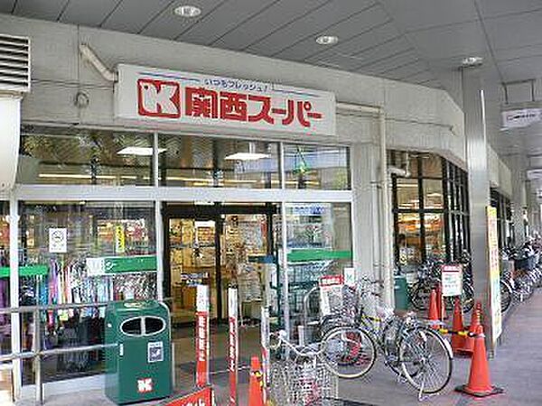 画像15:関西スーパー兵庫店まで383m