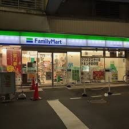 画像17:ファミリーマート神戸日暮通店まで318m