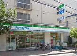 画像18:ファミリーマート神戸花隈店まで207m