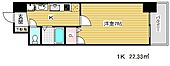 シッタビスタ神戸下山手通のイメージ