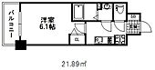 プレサンスジェネ新神戸ステーションフロントのイメージ