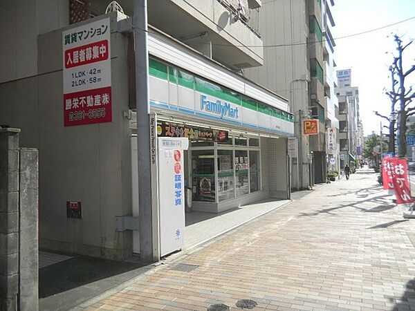 画像19:ファミリーマート神戸橘通店まで137m