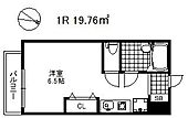 セジュール摩耶1のイメージ