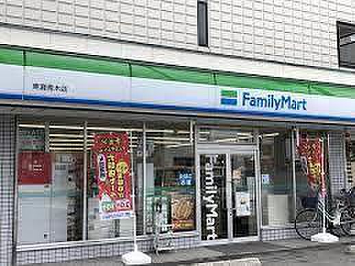画像20:ファミリーマート東灘青木店まで896m