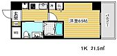 エステムプラザ神戸大開通ルミナスのイメージ