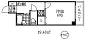 ハッピーコート甲南山手のイメージ