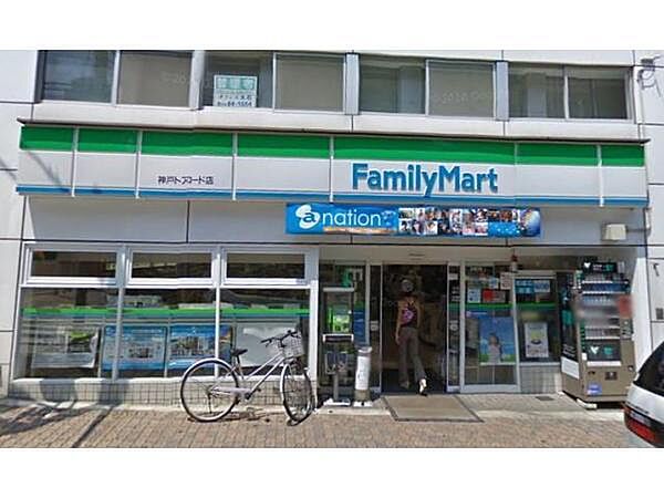 画像19:ファミリーマート神戸トアロード店まで283m