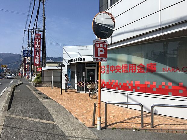 奈良中央信用金庫高田支店まで349m