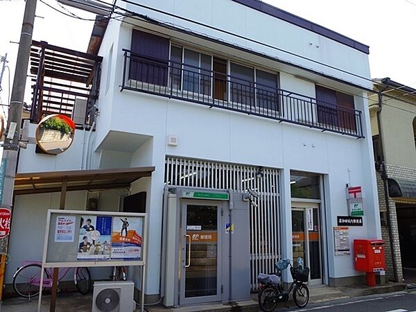 岸和田本町郵便局まで386m