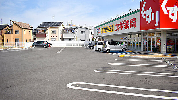 スギ薬局岸和田上松店まで441m