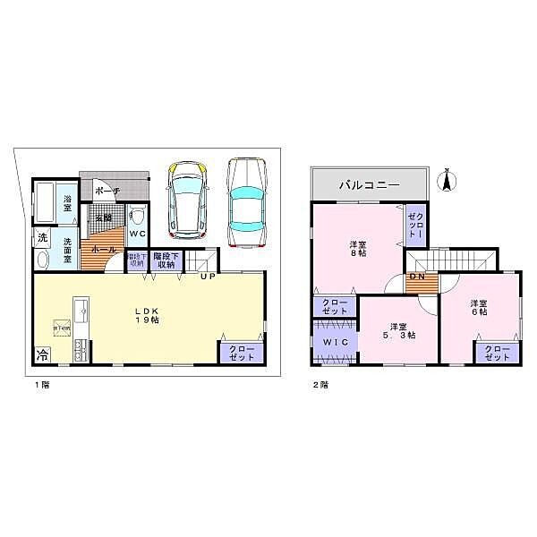 間取り：327001656634