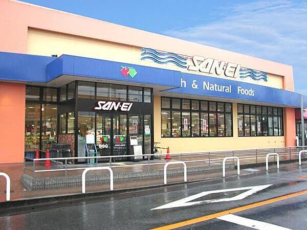 サンエー上松店まで2500m