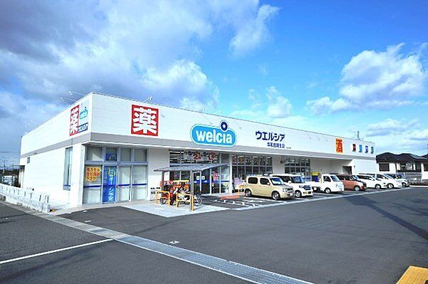 ウエルシア岸和田尾生店まで850m