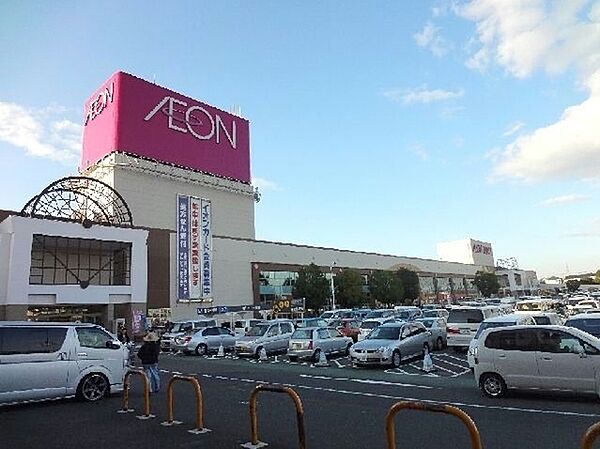 イオン日根野店まで1700m