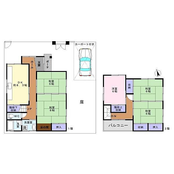 間取り：327001688408