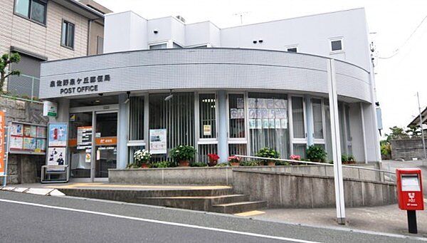 泉佐野泉ケ丘郵便局まで725m