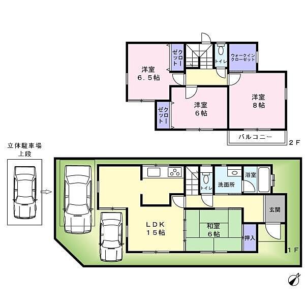 間取り：327001691855