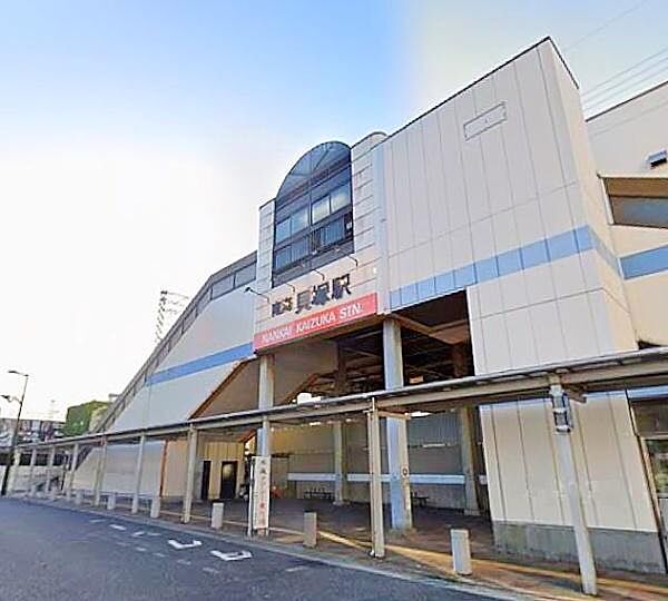 貝塚駅(南海本線)まで1270m
