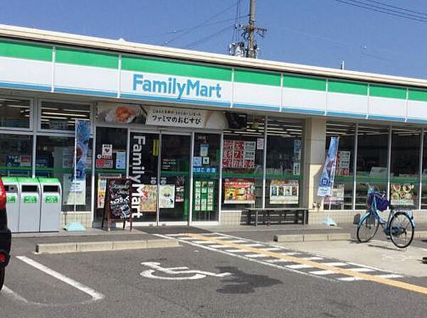 ファミリーマート貝塚二色店まで350m