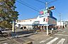 周辺：サンエーフードたなか店まで650m