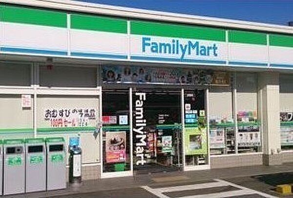 ファミリーマート貝塚港北店まで500m