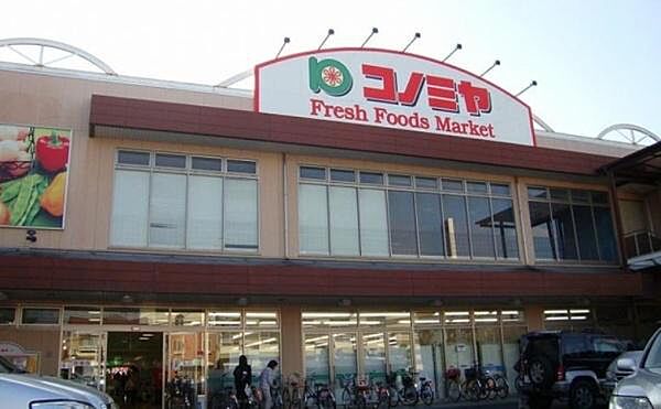 コノミヤ中もず店まで328m
