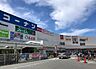 周辺：ホームセンターコーナン中もず店まで1783m