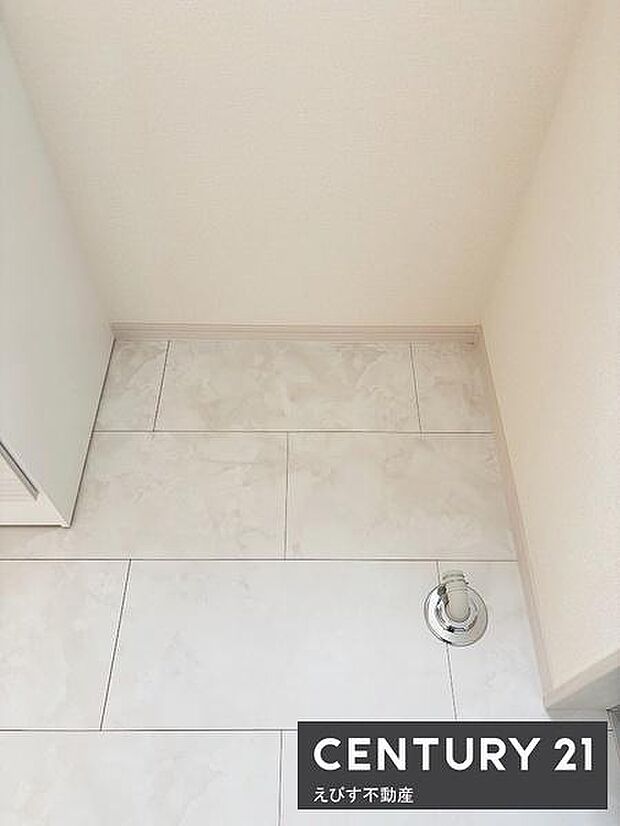 室内洗濯機置き場