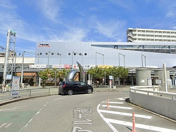 泉大津駅(南海本線)まで1100m