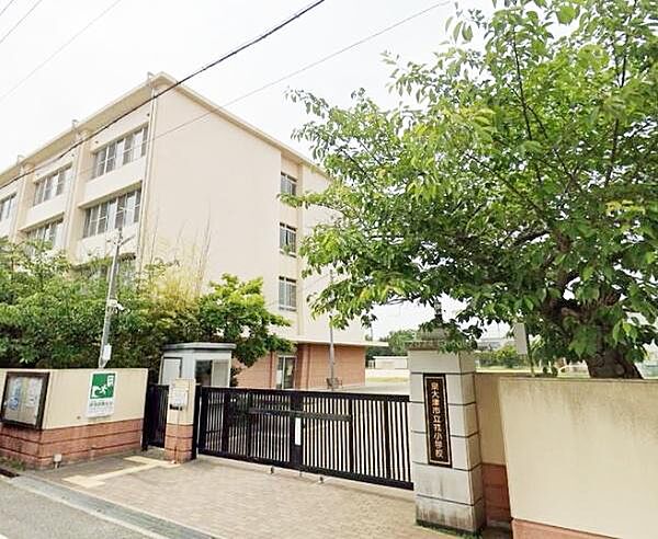 泉大津市立戎小学校まで500m